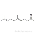 ５，９−ウンデカジエン−２−オン、６，１０−ジメチル -  ＣＡＳ ６８９−６７−８